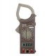 Клещи токоизмерительные цифровые Mastech M266F