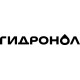 ГИДРОНОЛ